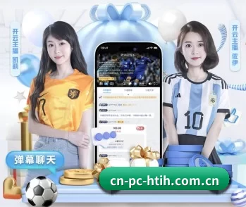 cn-pc-htih.com.cn的故事 - 体育资讯内容服务(hth)