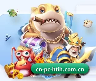 cn-pc-htih.com.cn的故事 - 体育资讯内容服务(hth)