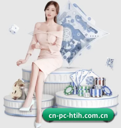 cn-pc-htih.com.cn APP(hth)